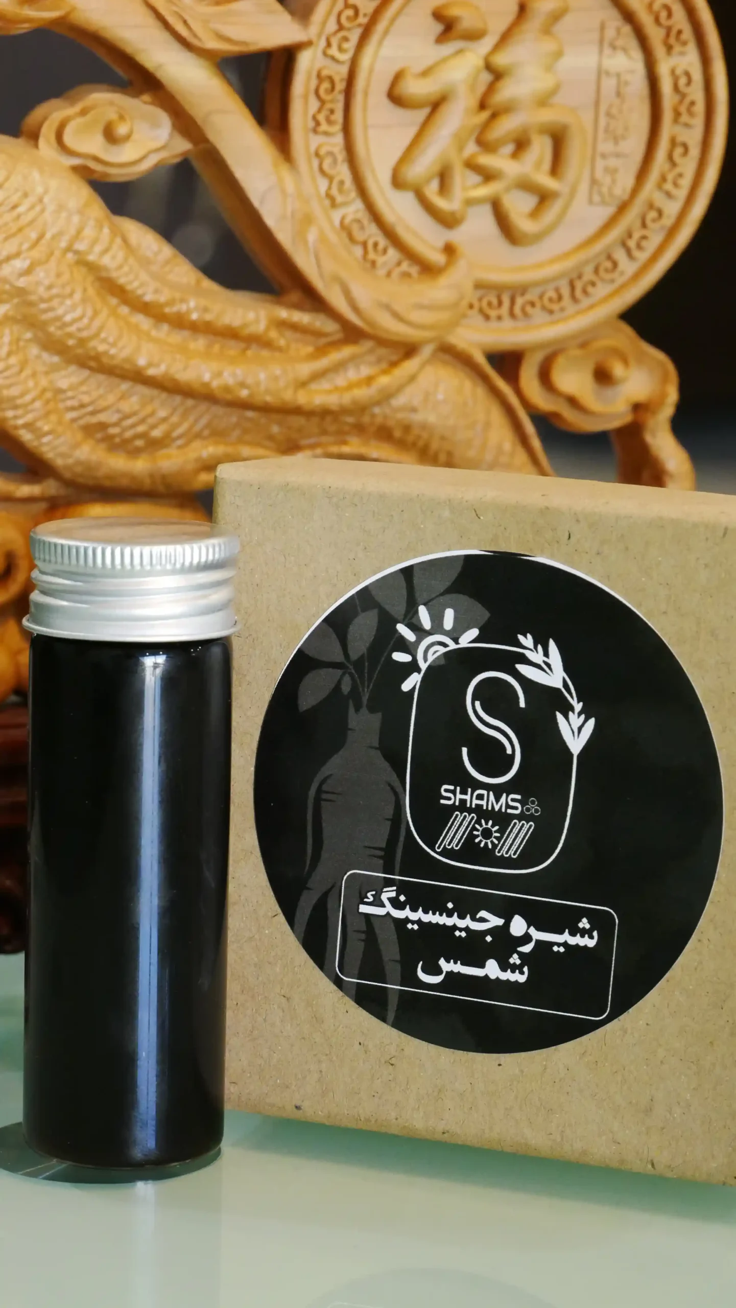 عصاره جینسینگ